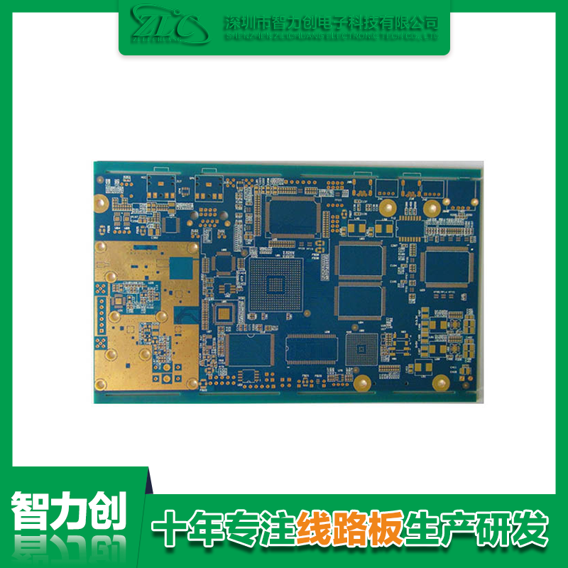 1592795238107695.png 10層PCB.png