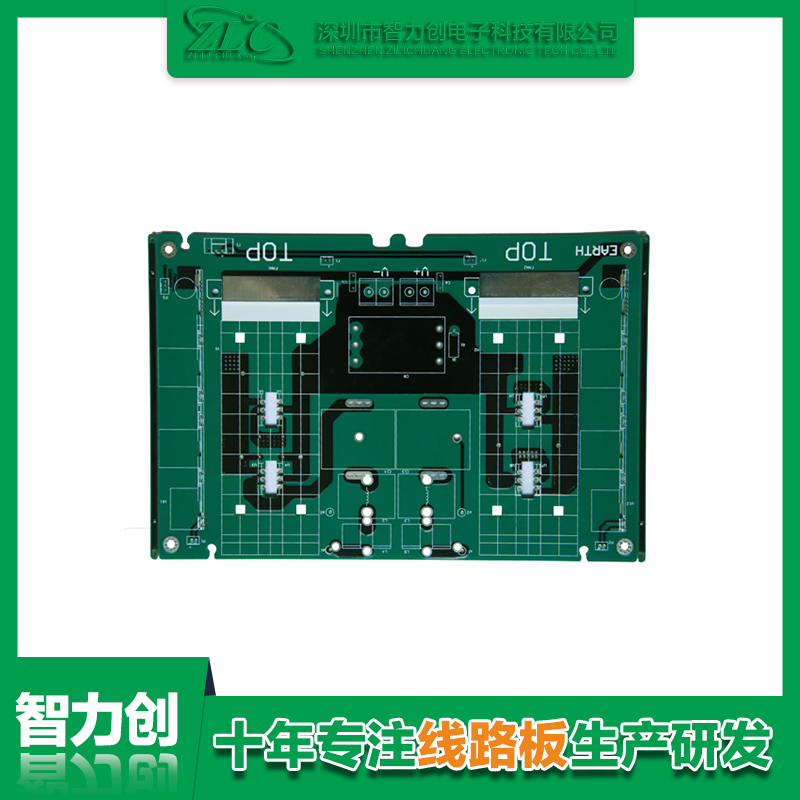 1594280387423781.png 雙面埋銅片 PCB 板運(yùn)用新能源汽車(表面無鉛噴錫處理).png