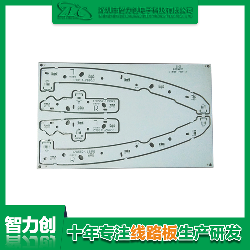 PCB線路板常用的基材材料有哪些？
