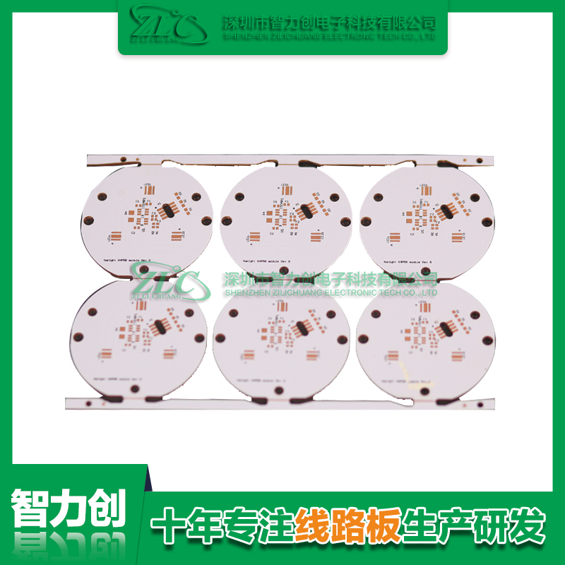 多層線路板層數(shù)如何區(qū)分，怎么判斷pcb板是幾層板？