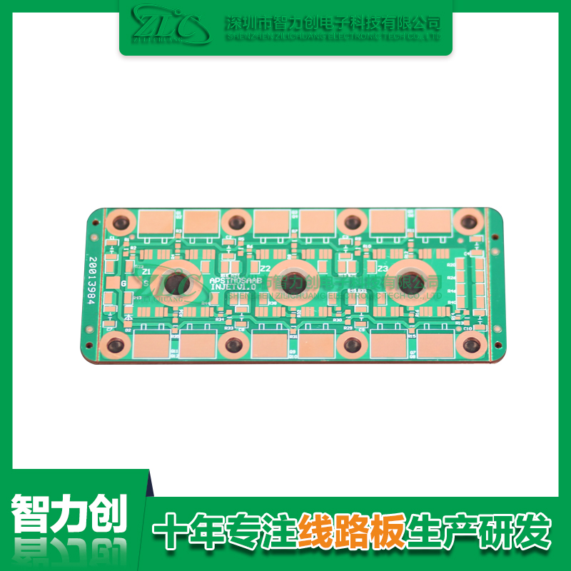 比較常見(jiàn)pcb電路板種類(lèi)，pcb基板材料分類(lèi)